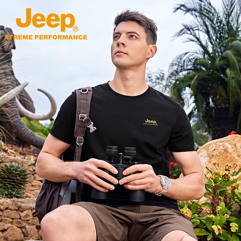 JEEP Men's Quick-Dry Ice Silk T-Shirt