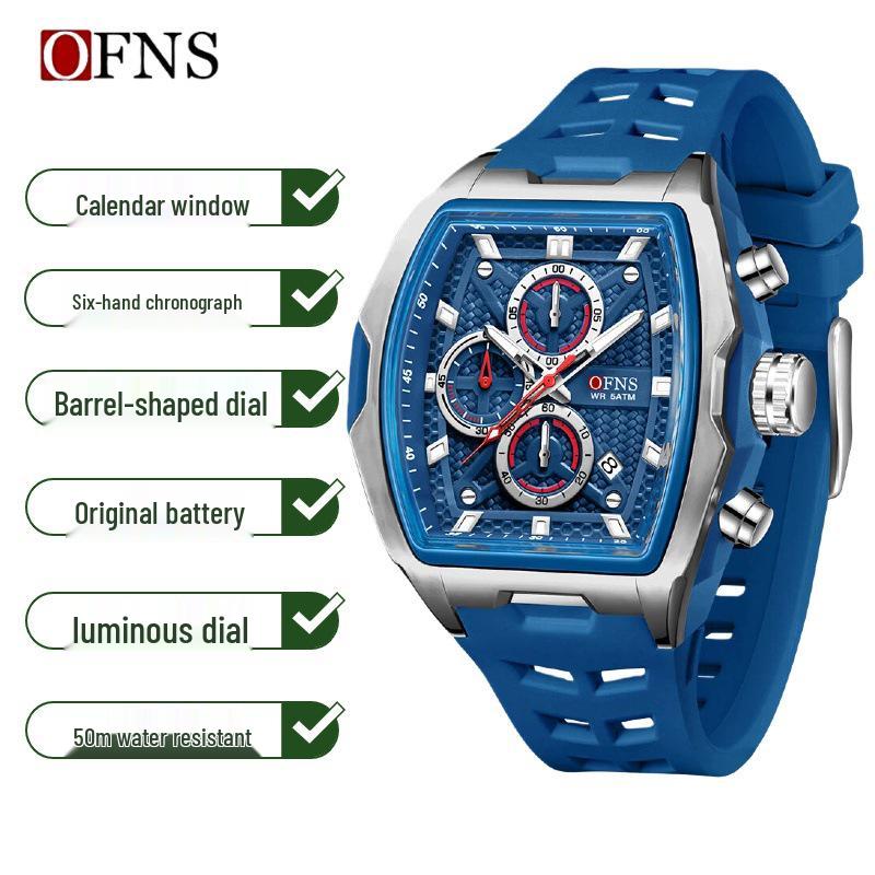 OFNS Men's Versatile Waterproof Quartz Sport Watch