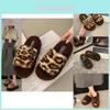 Stylish Leopard Print Thick Sole Plush Slippers For Women Cozy And Warm Winter Footwear
