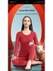 Women's Silk Wool Thermal Underwear Set for Autumn/Winter - Plus Velvet, Thick Bottom