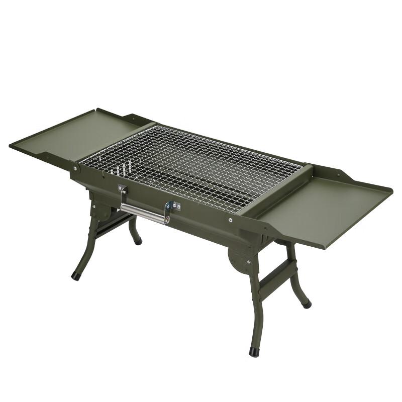 Portable Stainless Steel BBQ Grill