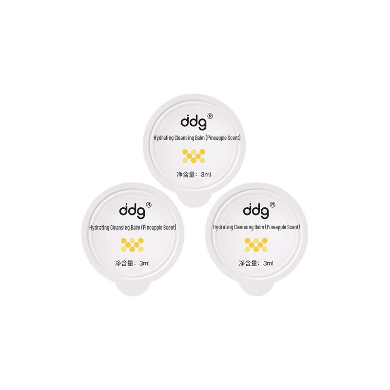 DDG Pineapple Soothing Cleansing Balm Sample Set
