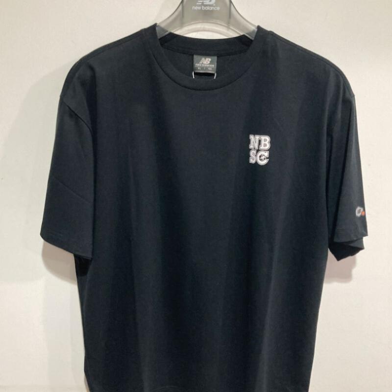 New Balance Nb Boy Basketball Short Sleeve Tee Nbnef21553 Black