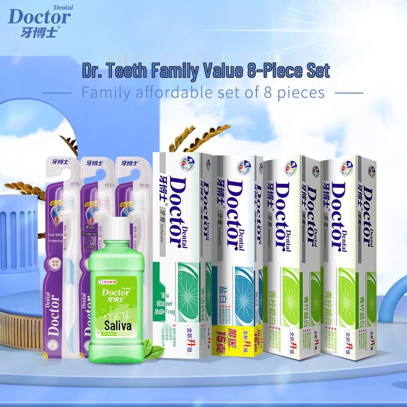 

Dr. Ya Family Oral Care 8-Piece Set