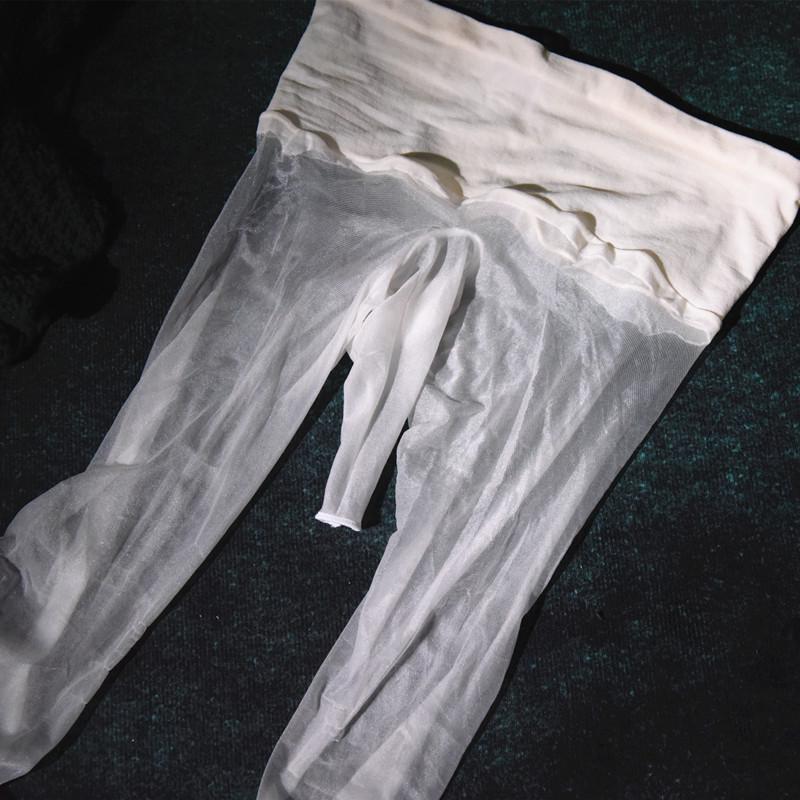 Aurora Men's Ultra-Thin Shiny Stockings - Seamless, Transparent, Sexy Fit with 360° Coverage