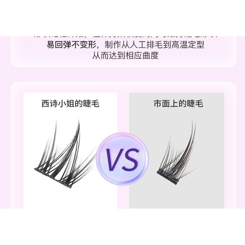 Bonnie Wisp - False Eyelashes Clusters (Various Designs)