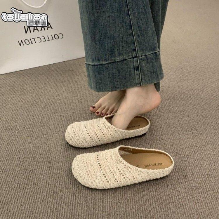 French Niche Roman Style Platform Muller Shoes Children's Summer Wear Hand-woven Hollow Breathable Bag Head Half Slippers