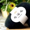Sea Horse Wool Mohair Angora Long Pile Yarn - Fine, Small, Hot Selling