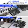 2-in-1 Wireless Bluetooth2.4G Numeric Keypad with Calculator, Slim 34-Key External Keypad for Data Entry and Calculations, Compatible with Laptops,