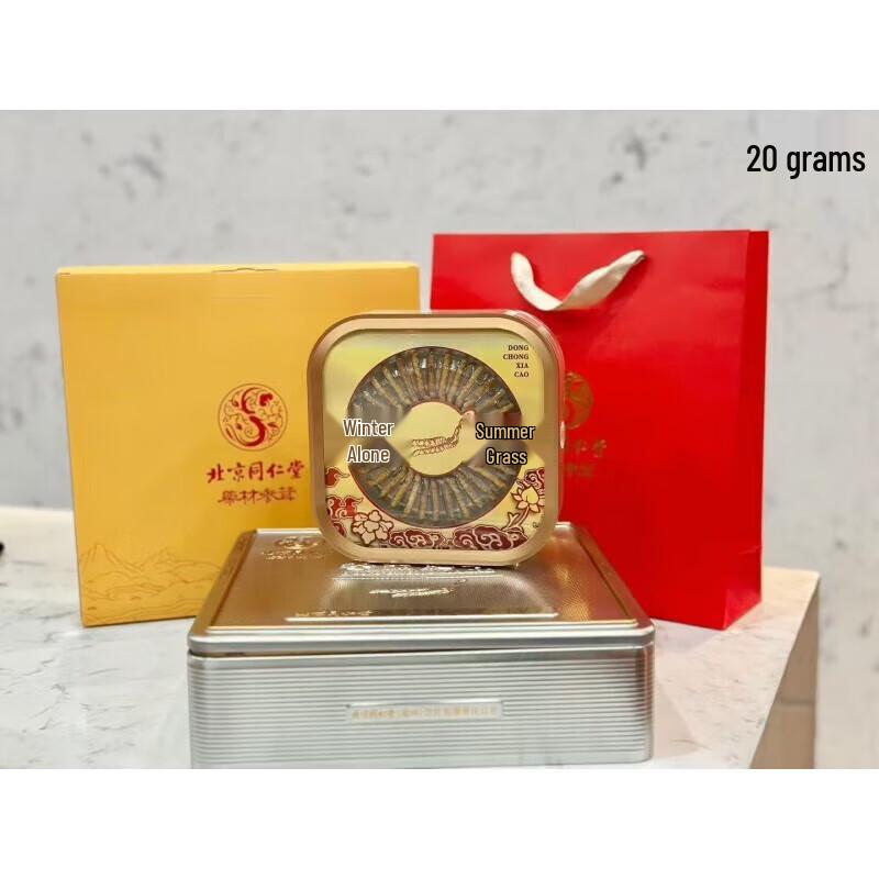 Подарочный набор с кордицепсом Beijing Tong Ren Tang