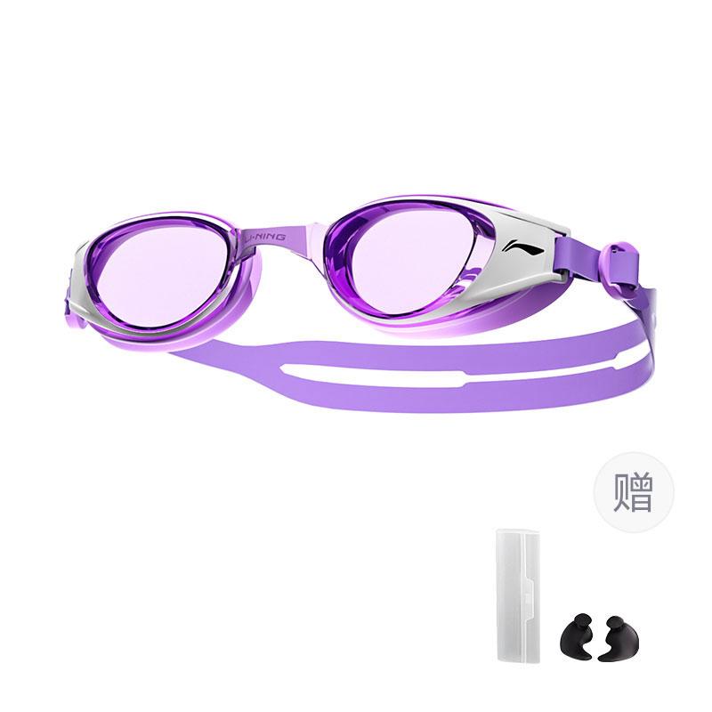 Очки для плавания Li Ning Бассейн Женские Plano Белый Фиолетовый ASJU055-70
