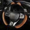 Cartoon Monster Plush Car Steering Wheel Cover - Cute & Creative Design