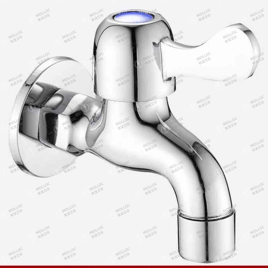 Dual-Use Pure Copper Washing Machine Faucet with Quick Open Feature