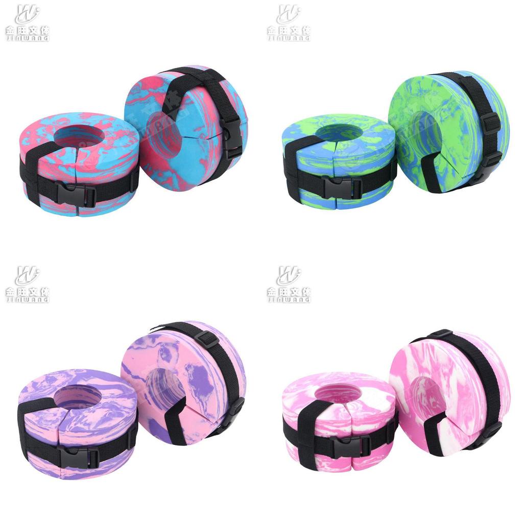 Eva Children Swim Arm Bands For Water Safety And Training