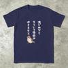 Narakanu Nara Soiu Shurui No Hototogisu Joke Sayings Tshirt Unisex Leisure Cotton Tees Round Collar Birthday Gift Clothes