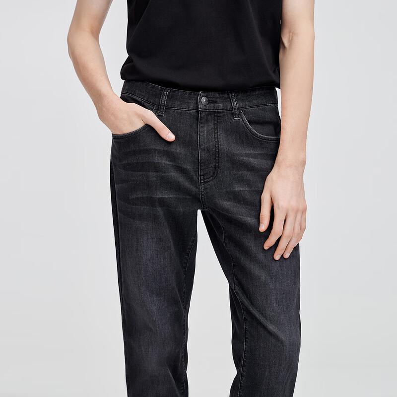 

Мужские джинсы прямого кроя Navigare 35