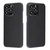 Carbon Fiber Phone Case IPhone 14 Pro Max 13 12 Slim Protective Cover With Heat Dissipation Magsafe Compatible