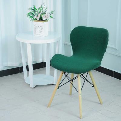 Hotel and Restaurant Household Curved Thickened Elastic Corn Velvet Fabric Butterfly Chair Cover