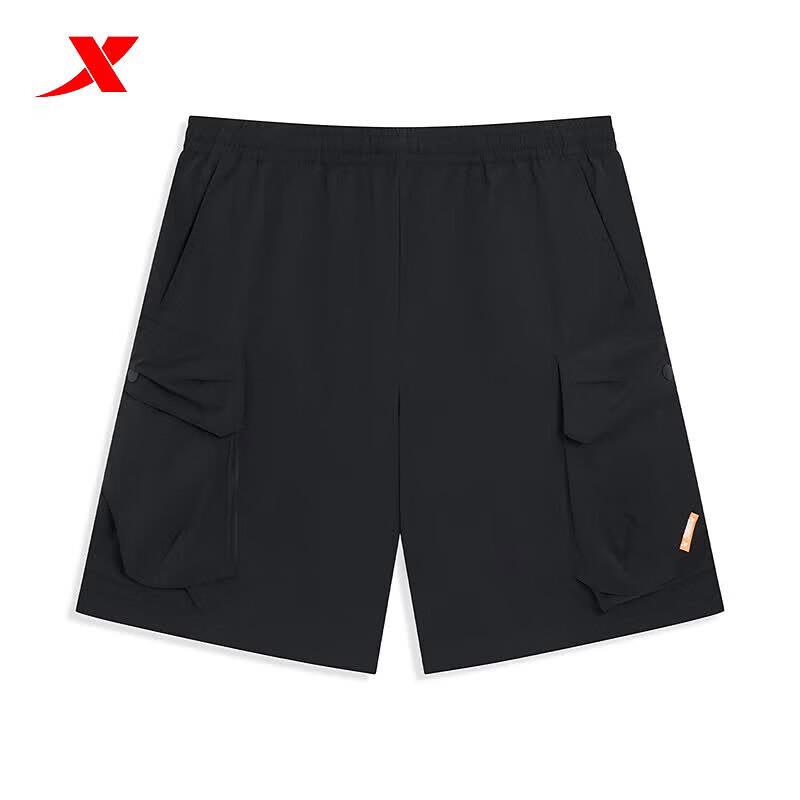 Xtep Women's Breathable Woven Shorts
