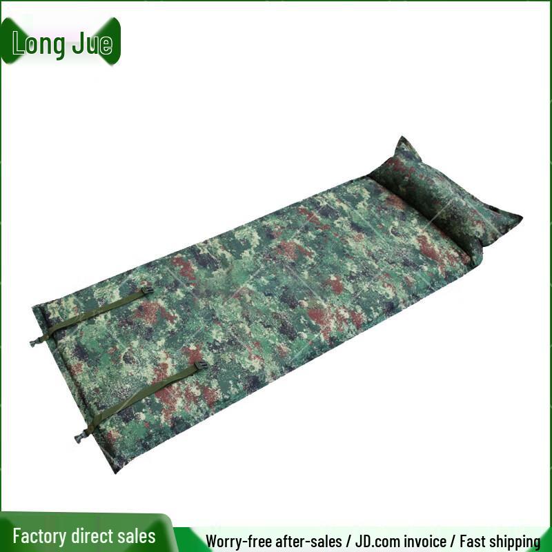 Longjue Automatic Self-Inflating Camping Mat