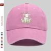 pc Lamb  Flower Print Baseball Cap Suitable for Dating Travel Outdoor Sports Beach Vacations  Adjustable Strap  Buckle Cl