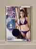 [USED] Shosiri Chorabe Saya Pinspo Bikini Bottom Front Card Limited To 17