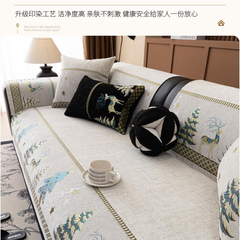 New Sofa Cushion, Universal In All Seasons, Non-Slip And Dirt-Resistant Seat Cushion, Straight Row Sofa Cover, Cloth Towel, Advanced Sense