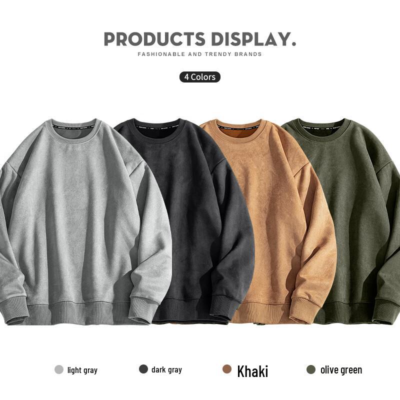 MINISO Men's Suede-Feel Crewneck Sweatshirt