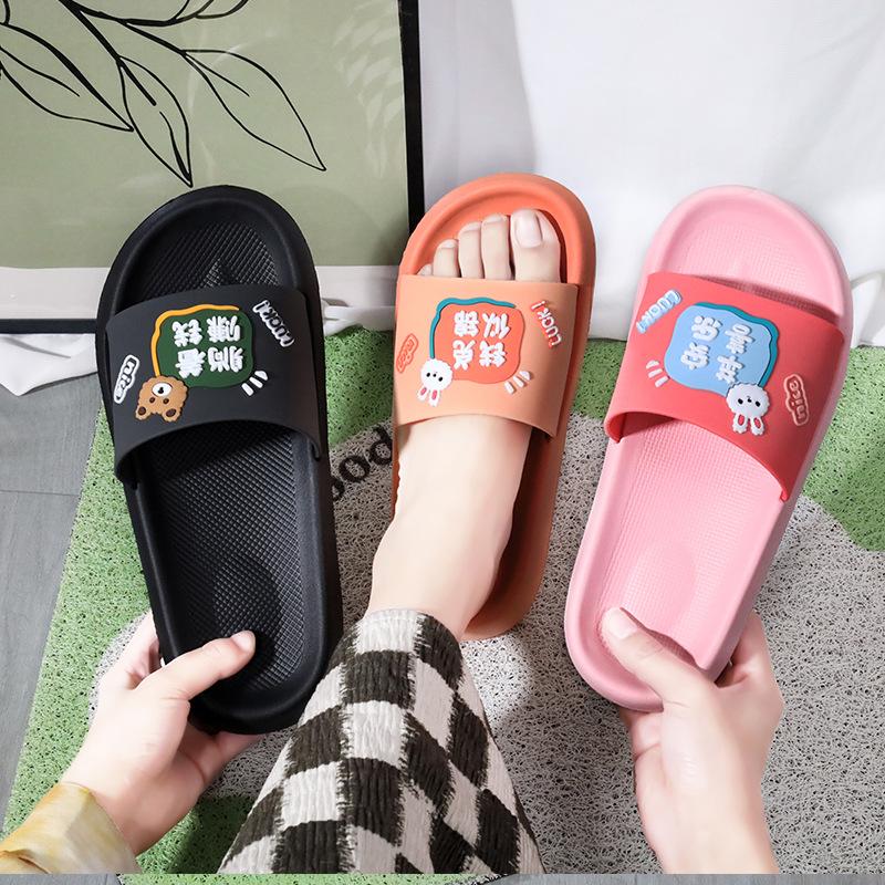 

Summer couple indoor and outdoor slippers cartoon thick bottom home bathroom bath sandals men and women 36
