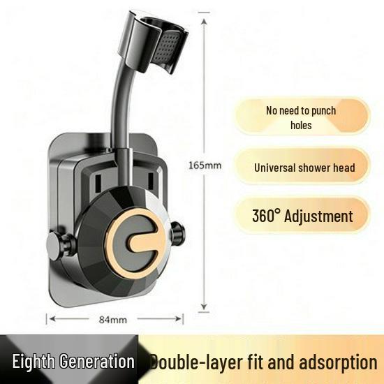 Punch-Free Adjustable Shower Head Holder with Suction Cup Base