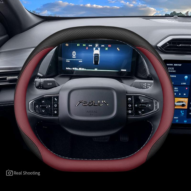 Ultra-thin Leather Anti Slip Breathable Car Steering Wheel Cover for Dongfeng Box Nammi 01 06 Aeolus Haohan Mage L7 2026 2026