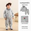Kaka Panda Kids' Polo Neck Sweatshirt Set - Boys' & Girls' Spring Two-Piece Outfit