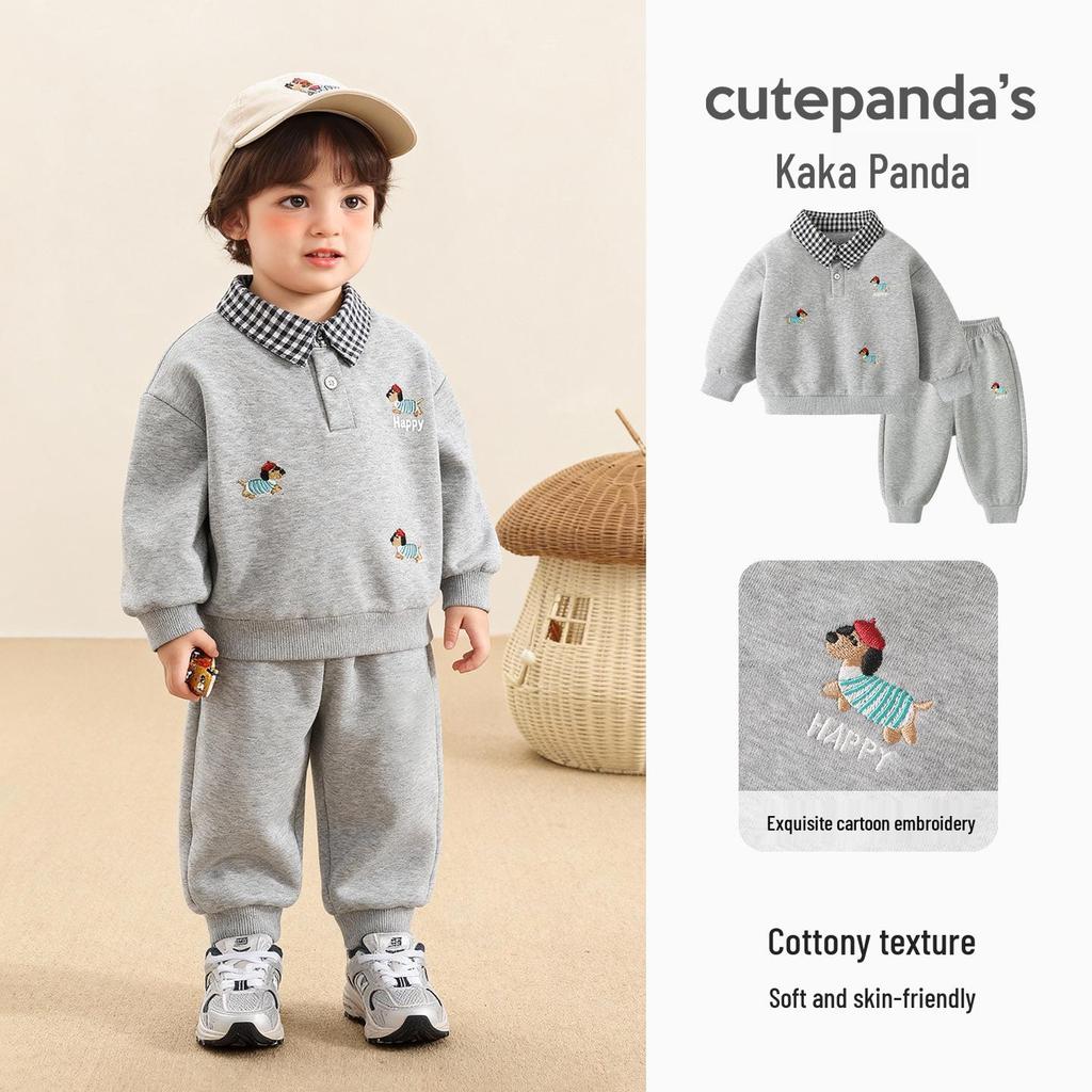 Kaka Panda Kids' Polo Neck Sweatshirt Set - Boys' & Girls' Spring Two-Piece Outfit