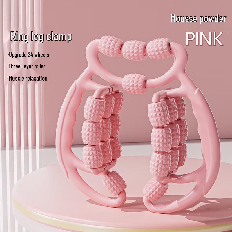 WEZHO Upgraded Detachable Leg & Body Massager Roller (2-Pack)