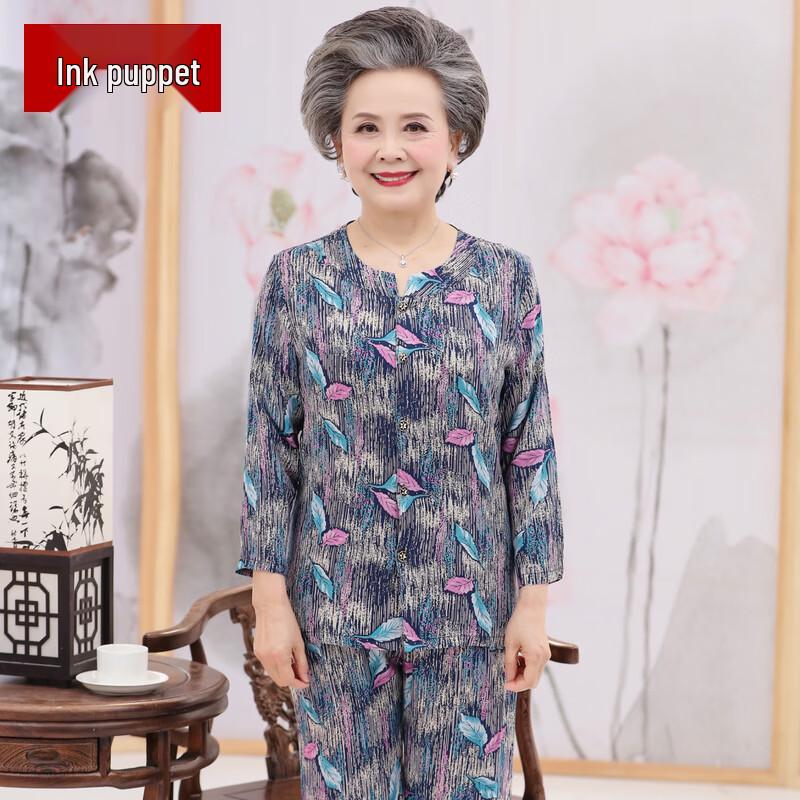 Elderly Women's Lightweight Summer Cardigan Set