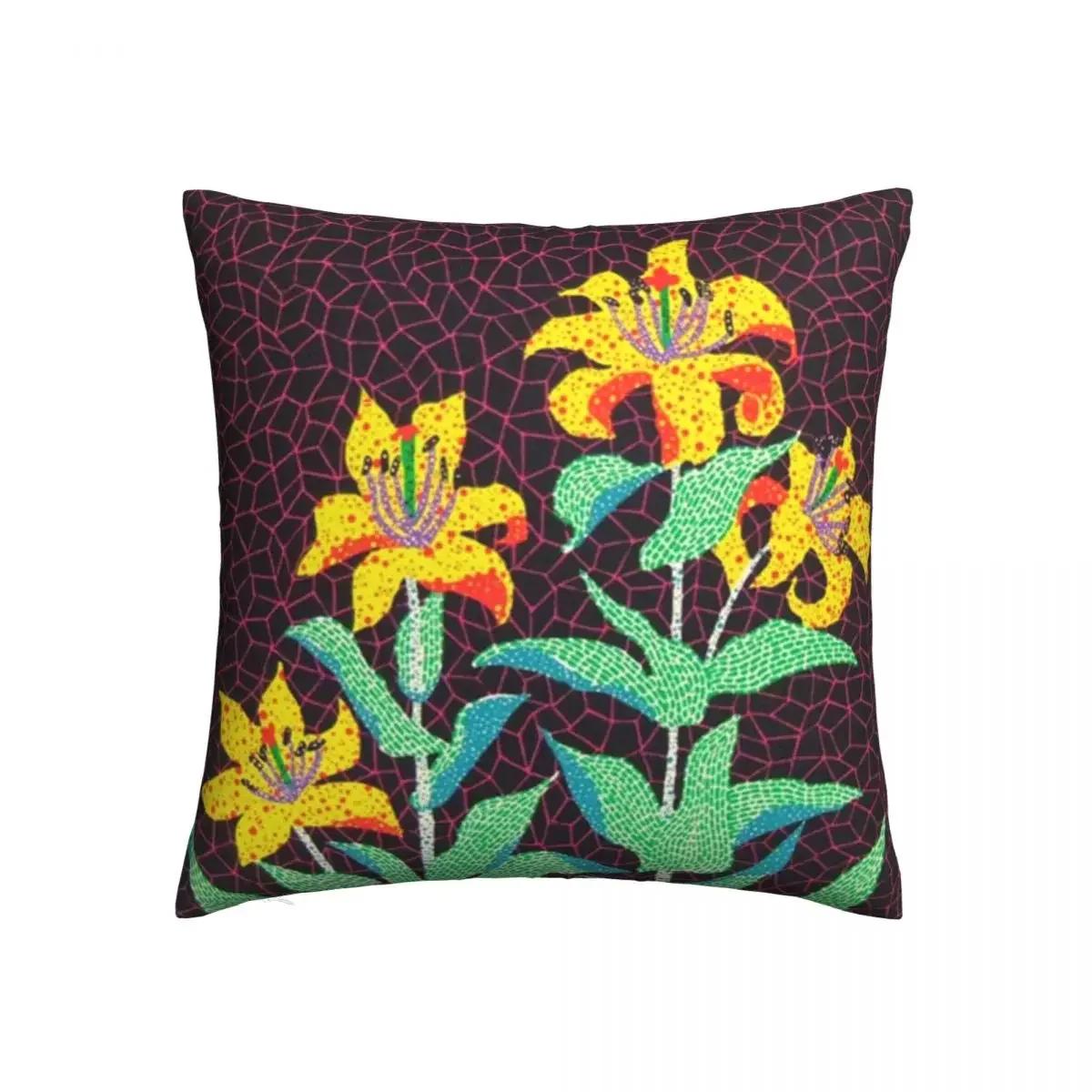 Yayoi Kusama Square Pillowcases Home Abstract Dots Pumpkin Polka Pop Aesthetic Art Cushion Case Creative Decor Pillowcase,(4) 30x30cm