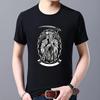 Casual Travel Sports Breathable Quick-drying O-neck Men's Top  T-shirt Summer Popular Pirate Skull Pattern Printed Shirt