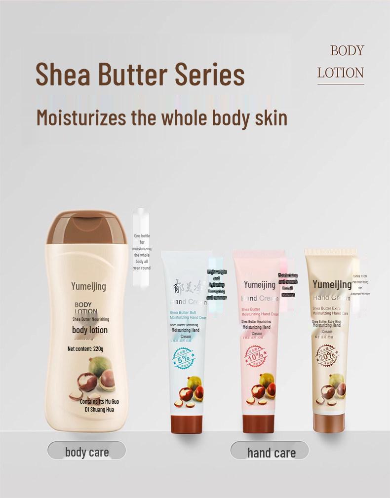 Yumeijing Shea Butter Body Lotion (220g/90g) - Genuine Product for Hydrating & Moisturizing Dry Skin