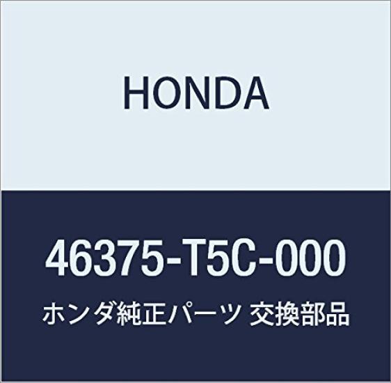 

HONDA Оригинальные запчасти Труба В СБОРЕ Номер детали 46375-T5C-000