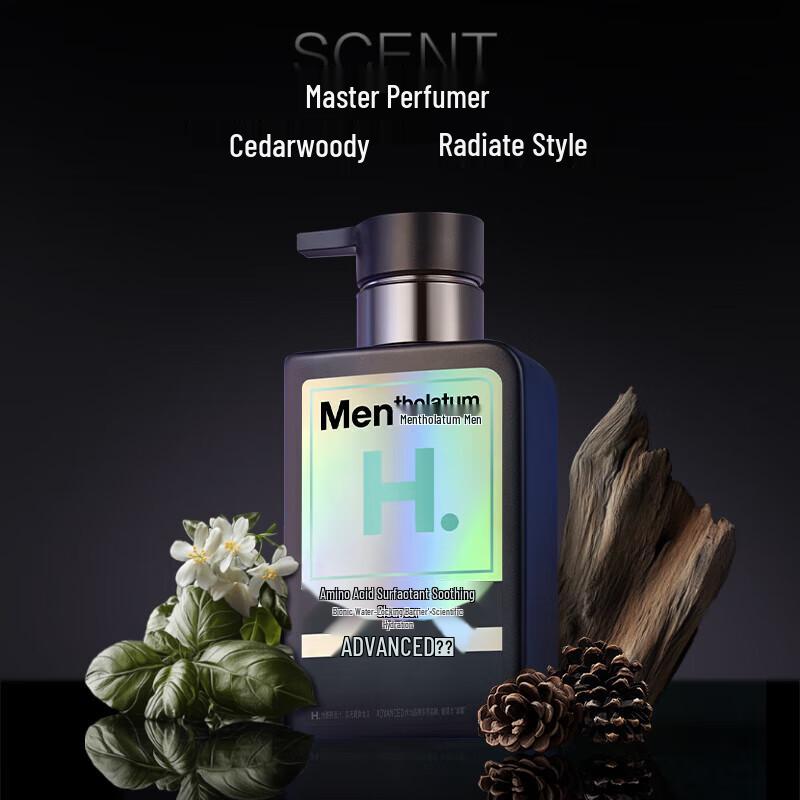 Mentholatum Men's Amino Acid Facial Cleanser