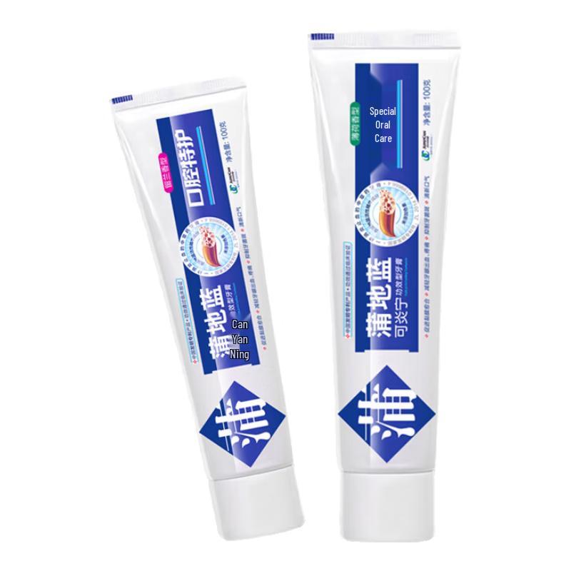Pudilan Oral Care Toothpaste