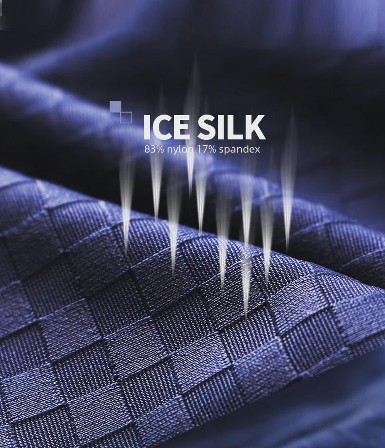 Men's Ultra-Thin Ice Silk Boxer Briefs - Breathable Seamless Summer Shorts