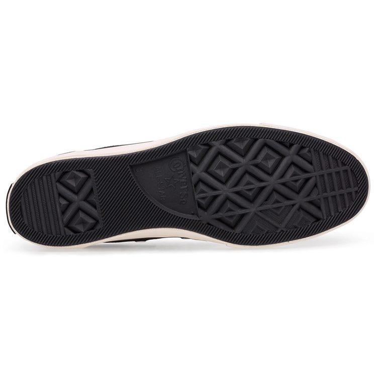 Converse Chuck Taylor All Star 70 Ox Dover Street Market Black 163041C