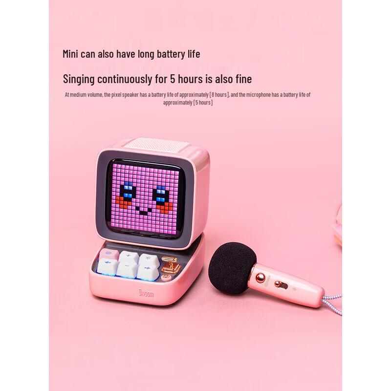 Divoom Ditoo-Mic Retro Pixel Bluetooth Speaker with KTV Microphone & Alarm CN plug (adapter included)