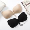 Wing LALA Invisible Silicone Push-Up Bra & Breathable Strapless Breast Pasties