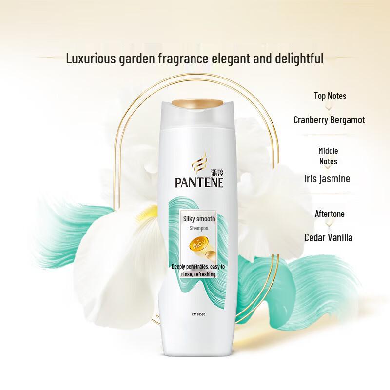 Pantene Amino Acid Silky Smooth Shampoo (24x200g)