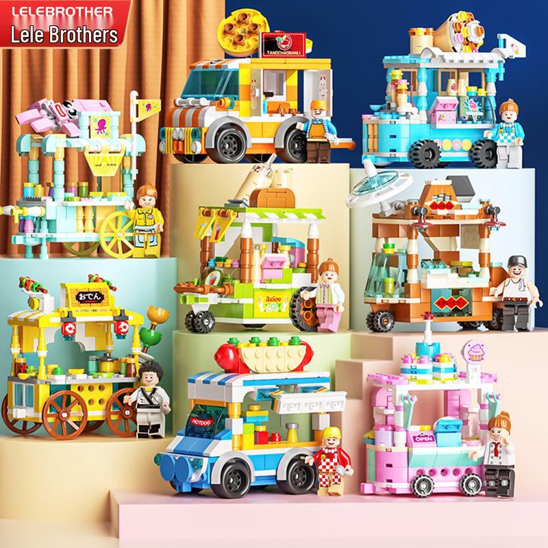 Lego-Compatible Street View Snack Street Mini City Building Toys for Kids - Creative Gifts for Boys & Girls