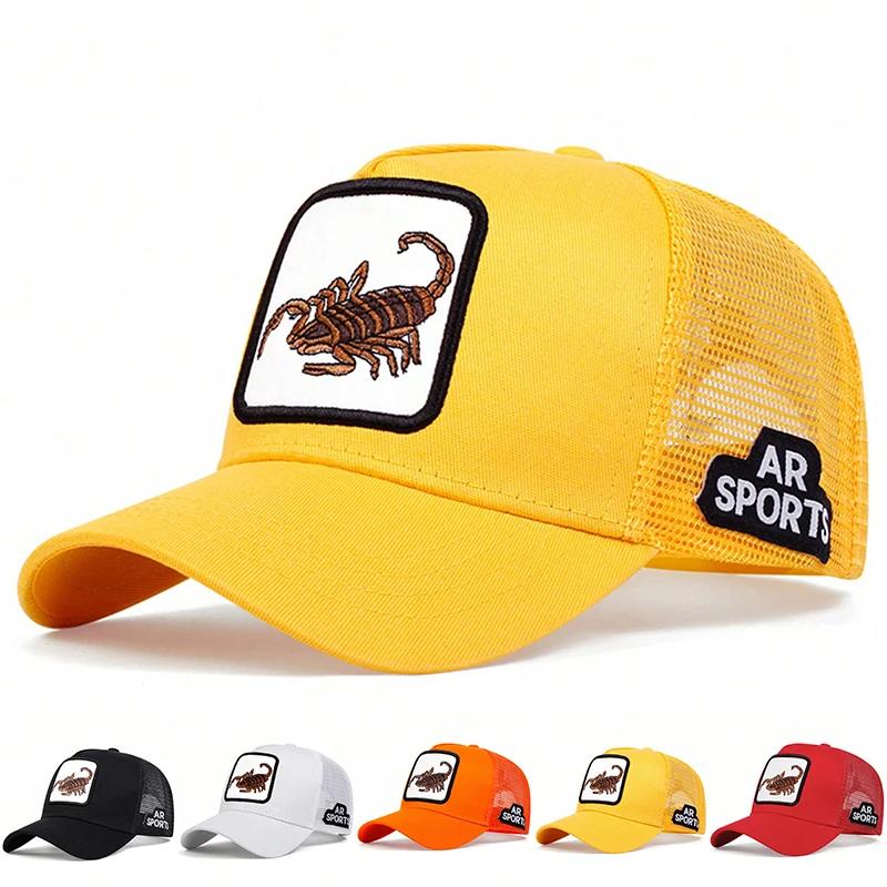 Unisex Scorpion Embroidery Baseball Net Caps Outdoor Adjustable Spring and Summer Casual Sunscreen Hat