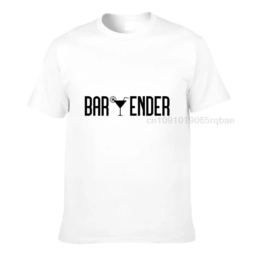 Bartender Bartending Tshirt Gift For Bartender Street Tops Tees Cotton Unisex T Shirt Street Funny