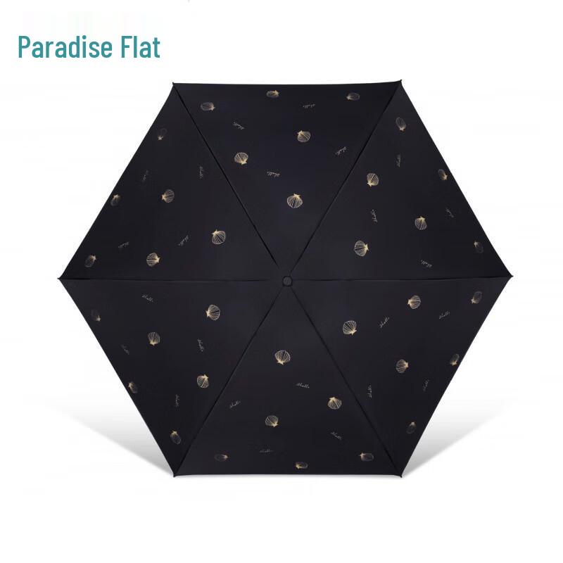 Tiantang Sea Shell 5-Fold Compact UV Protection Dual-Use Umbrella